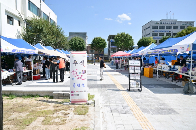 지난해 ‘추석맞이 명절 선물세트 특별판매전’ 모습. (사진=포천시 제공)
