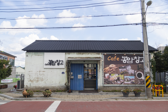 양주 ‘봉암창고카페’ 전경. (사진=경기관광공사 제공) 