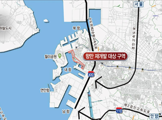 인천항 내항 1·8부두 재개발사업 위치도. ( 사진 = 인천시 제공 )