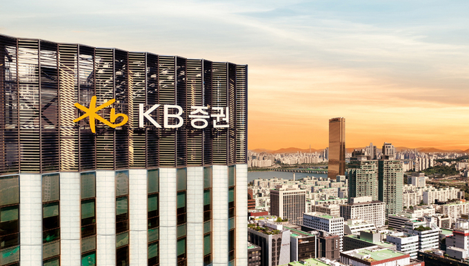 (사진=KB증권 제공)