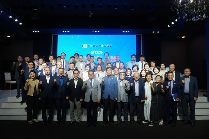경기동부상공회의소 제13차 조찬강연 포럼 모습. (사진=경기동부상공회의소 제공)