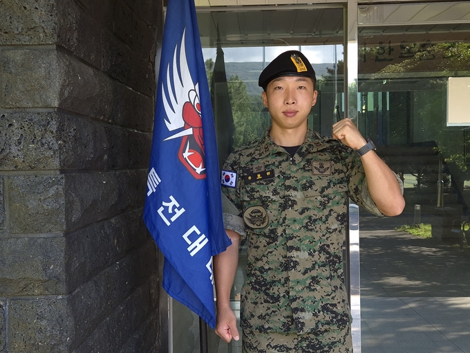 추동현 중사. ( 사진 = 귀성부대 제공 )