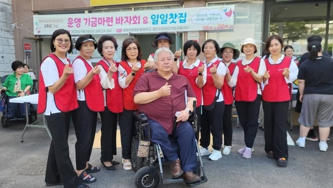 떼루아장애인평생학교가 장애 당사자들의 평생교육을 위한 기금 마련 바자회를 개최했다. (사진=떼루아장애인평생학교 제공)