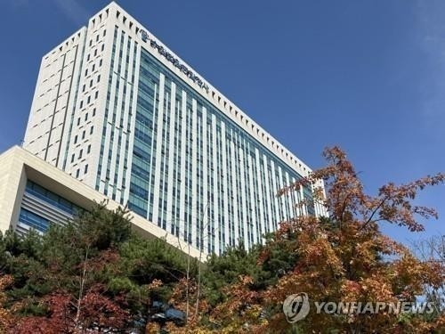  수원법원 종합청사 전경. (사진=연합뉴스)