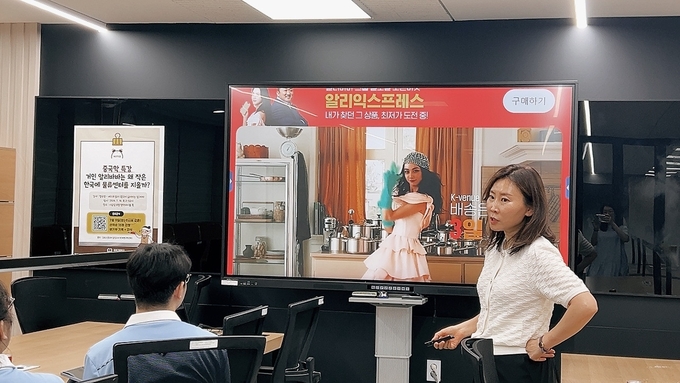  지난해 10월 김포고에서 중국 문화 특강 '중국이 싫은 당신이 알아야 할 4가지'가 진행 중이다. (사진=김포고등학교 제공)