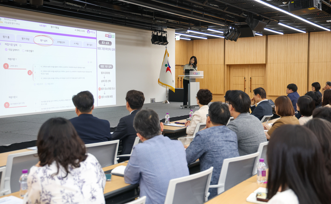  인공지능(AI) 서・논술평 평가 시연회 현장. (사진=경기도교육청 제공)
