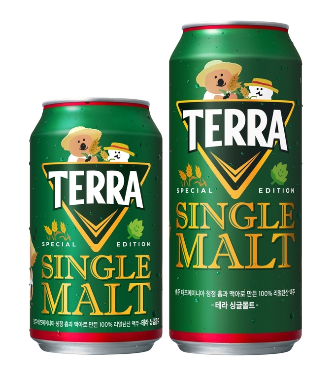 테라 싱글몰트 에디션 355ml, 500ml 캔 제품. (사진=하이트진로 제공)
