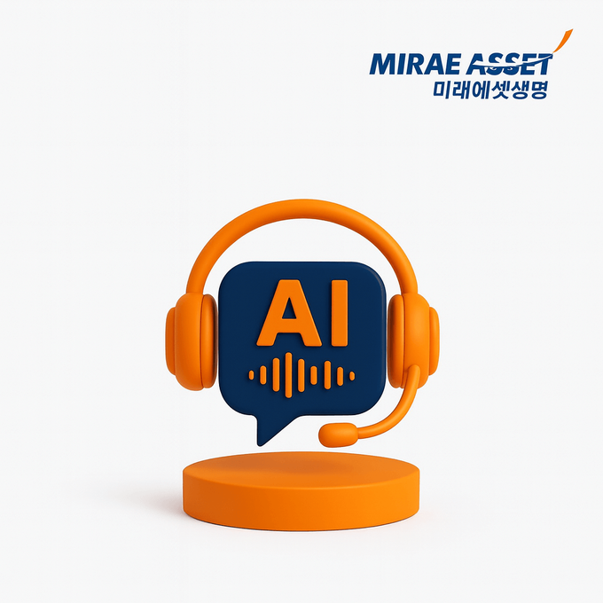 (사진=미래에셋생명 제공)