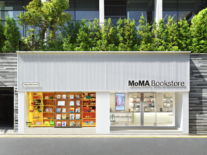 현대카드가 ‘MoMA Bookstore at Hyundai Card(이하 MoMA 북스토어)’를 서울 압구정에 오픈한다. (사진=현대카드 제공)