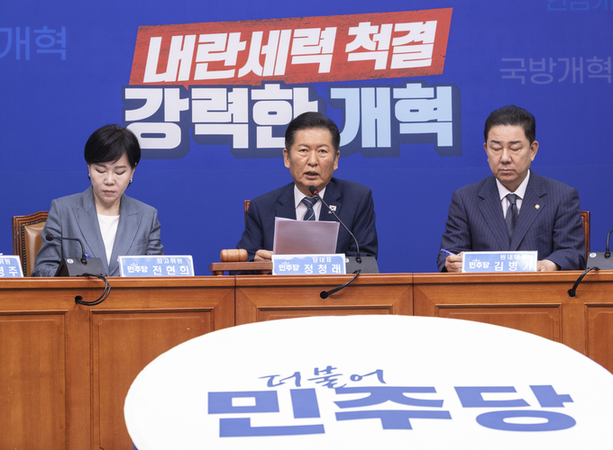 美 구금 한국인 석방 관련...與 “석방, 좋은 소식” 野 “구금, 외교 참사”