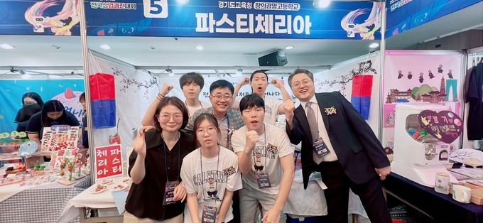 경기도교육청이 제15회 전국상업경진대회에서 전 종목 최다 수상이라는 성과를 거두며 상업계열 직업교육의 경쟁력을 입증했다.. (사진=경기도교육청 제공)