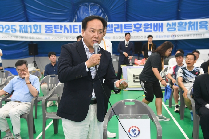 오산시, 제1회 동탄시티병원 엘리트후원배 생활체육 배드민턴대회 개최. (사진= 오산시 제공)