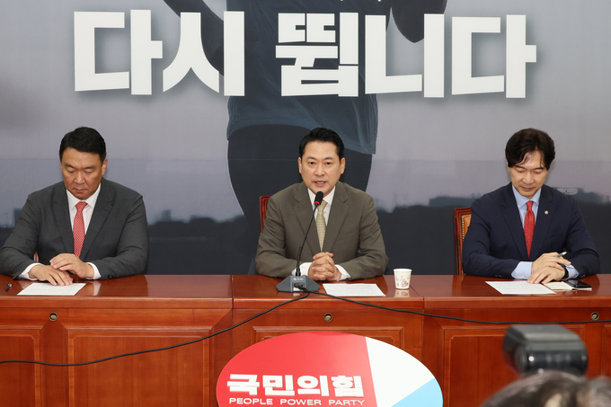 장동혁 국민의힘 대표가 9일 국회에서 정청래 더불어민주당 대표의 본회의 교섭단체 대표연설에 대해 비판하고 있다. (사진=연합뉴스)