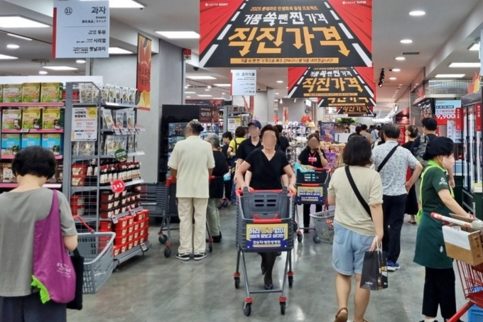 롯데마트 제타플렉스 잠실점 매장 전경. (사진=롯데마트 제공)