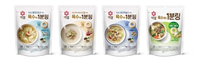 백설 육수에는 1분링 제품 4종. (사진=CJ제일제당 제공)