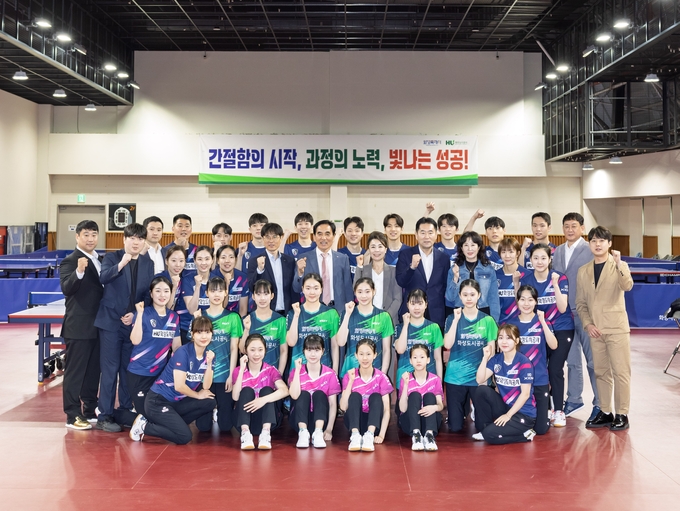 화성도시공사 탁구단이 창단 1년 만에 눈부신 성장으로 프로리그 상위권 진입하며 저력 과시했다. (사진=화성도시공사 제공)