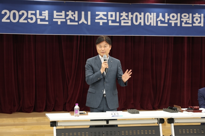 제안사업에 대한 깊이 있는 논의와 지혜로운 제안을 당부하는 조용익 부천시장. (사진=부천시 제공)