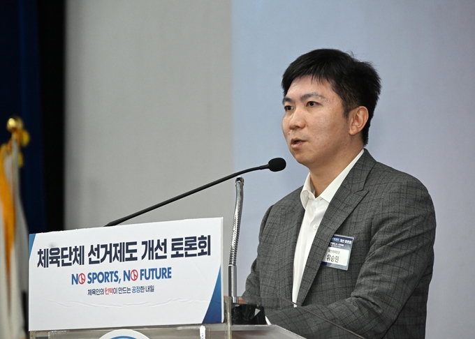 유승민 대한체육회장. (연합뉴스)