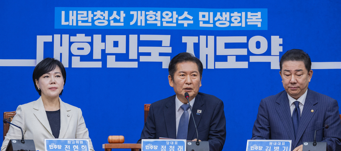 정청래 더불어민주당 대표가 15일 국회에서 열린 최고위원회의에서 발언하고 있다. (사진=연합뉴스)