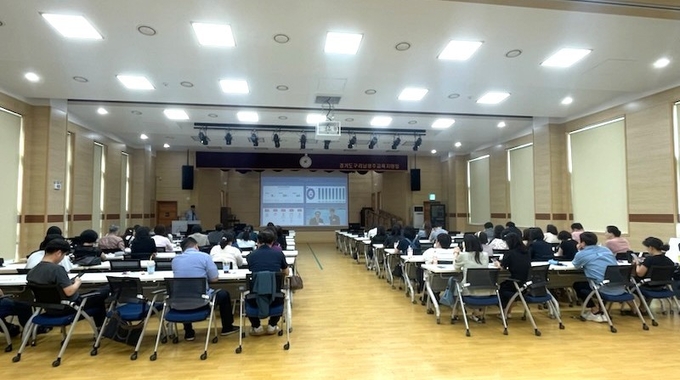 '2025년 직무아카데미 전문과정'. (사진=구리남양주교육지원청 제공)