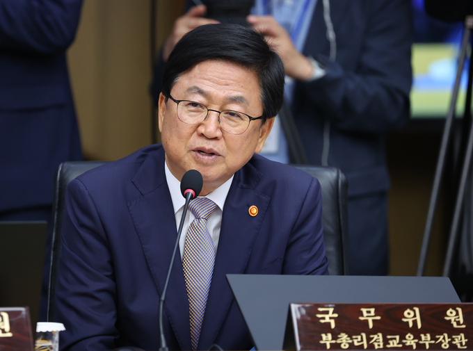  지난 16일 최교진 사회부총리 겸 교육부 장관이 정부세종청사에서 열린 제42회 국무회의에서 발언하고 있다. (사진=연합뉴스)