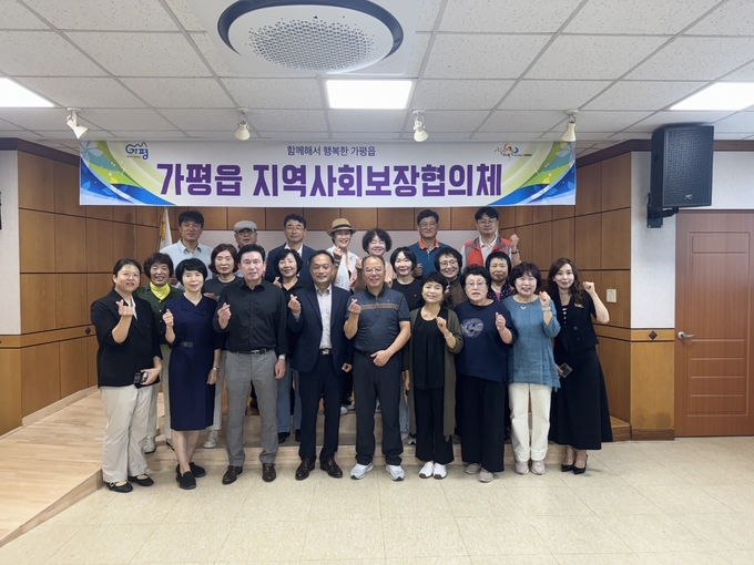 가평군 가평읍 지역사회보장협의체는 최근 제2차 임시회의를 열고 하반기 주요 복지사업 추진 계획을 논의했다. (사진=가평읍 행정복지센터 제공)
