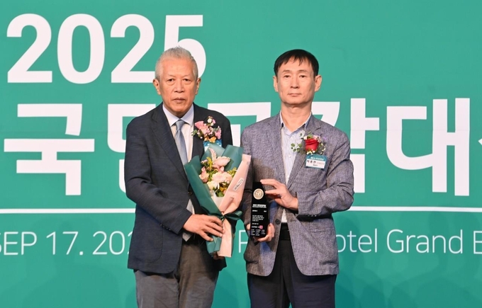 하남시 ‘2025 국민공감캠페인’ 시상식에서 청년미래도시 대상 수상하고 있다. (사진=하남시 제공)