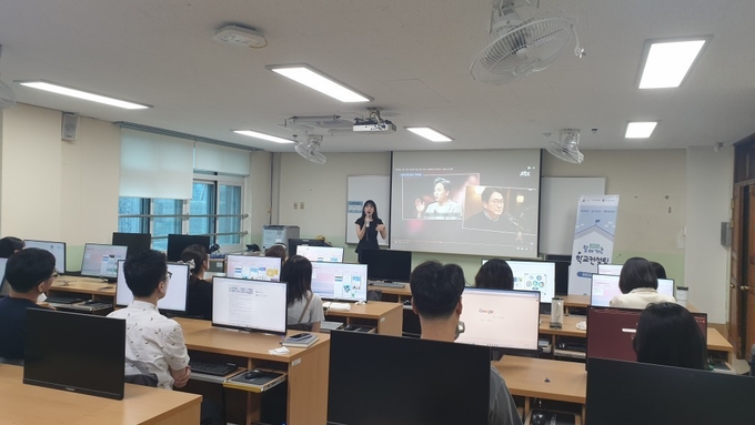 오산 원동초,‘찾아가는 학교 컨설팅’ 모습. (사진=원동초 제공)