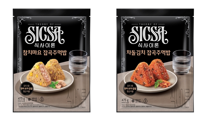 롯데웰푸드, ‘식사이론 잡곡주먹밥’ 출시…저속노화 트렌드 저격