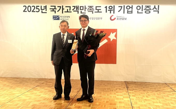 롯데리아, 국가고객만족도 패스트푸드 부문 15년 연속 1위