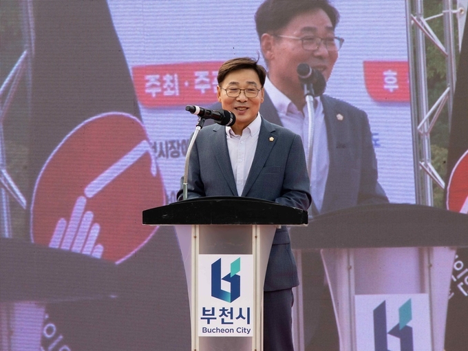 '장애인과 함께가는 하나되는 부천' 행사에서 축사를 하고 있는 김병전 의장. (사진=부천시의회 제공) 