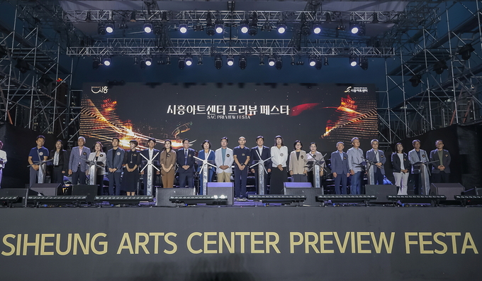 오픈식 행사에 참여한 관계자들 기념촬영. (사진=시흥시 제공)