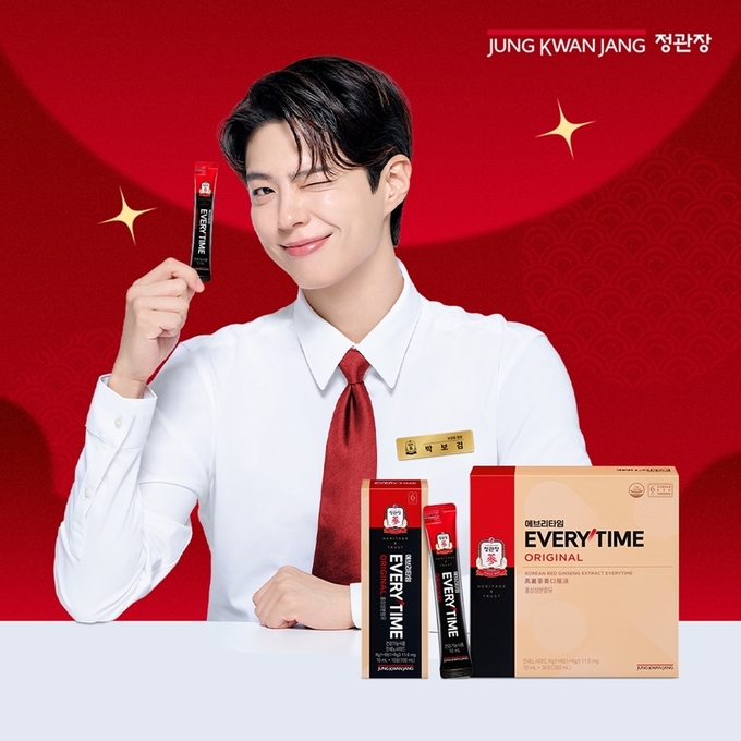 정관장의 대표 제품 에브리타임이 추석을 맞아 다양한 혜택과 함께 건강 선물 수요를 공략한다. (시진=KGC인삼공사 제공)