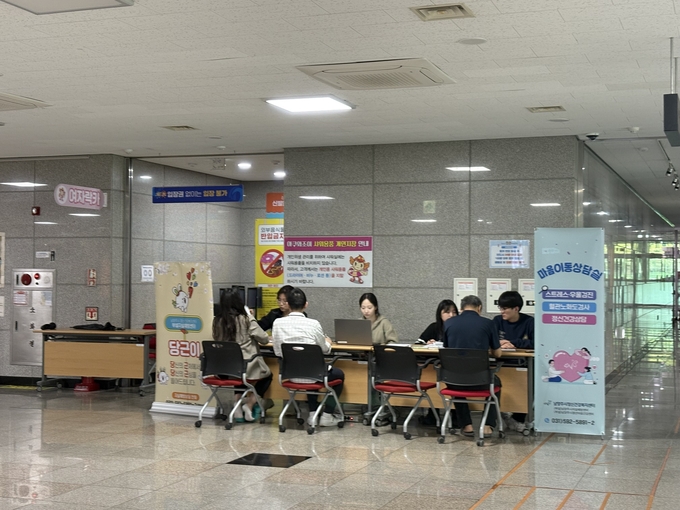 ‘찾아가는 스트레스 이동 검진’. (사진=남양주도시공사 제공)