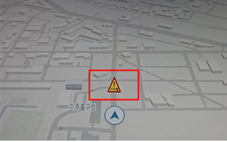 미추홀경찰서가 사고 위험 지점을 내비게이션을 통해 안내하는 서비스 체계를 구축했다. ( 사진 = 미추홀경찰서 제공 )
