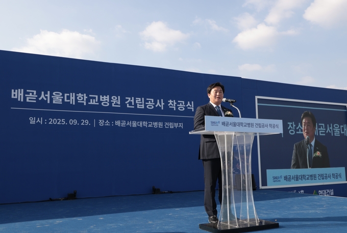 임병택 시흥시장은 “착공식은 오랫동안 기다려 온 시흥시민의 숙원이 현실이 된 순간이었다”라며 “서울대학교와 서울대병원과의 긴밀한 협력을 통해 병원 건립을 성공적으로 완수하고, 시민과 국가 모두가 체감할 수 있는 성과로 이어가겠다”라고 말했다. (사진=시흥시 제공).