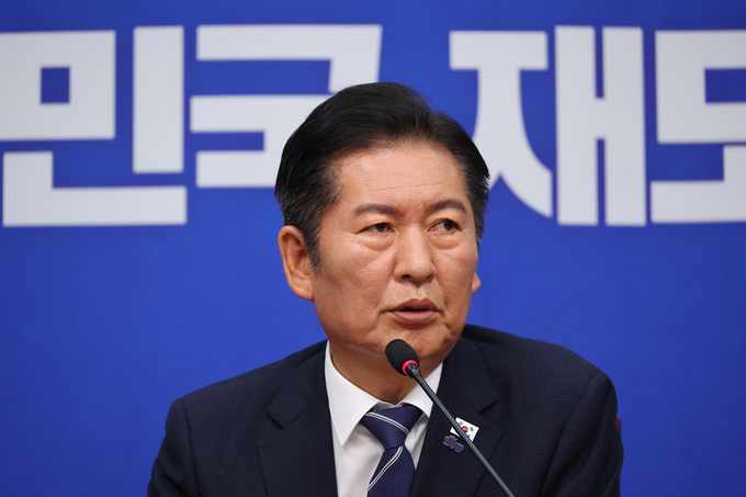 정청래 "조희대의 난·검찰만행 상기하자"…사법·검찰개혁 강조