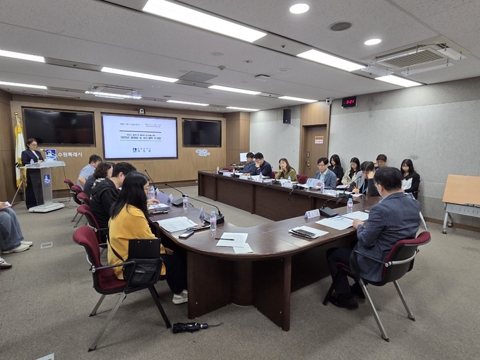 수원시가 ‘2025년 과태료 등 징수대책 보고회’를 열고 있다. (사진=수원시 제공)