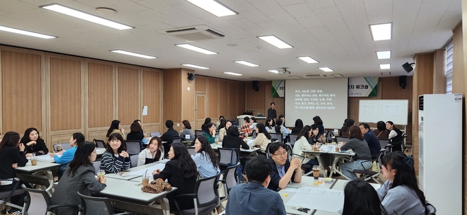 광주하남교육지원청,‘학교가 미래를 기획한다’ 학교급·지역별 네트워크 자율과제 워크솝이 진행되고 있다. (사진=광주하남교육지원청 제공)