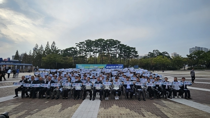 9월 30일 수원월드컵경기장 중앙광장에서 열린 제106회 전국체육대회 경기도 선수단 결단식에 참석한 경기도 선수단의 모습. (사진=유창현 기자)