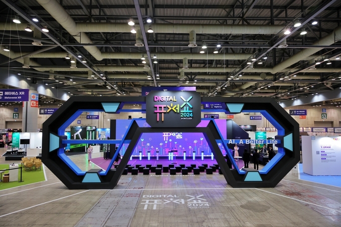 오는 11월 5일부터 7일까지 킨텍스 제1전시장에서 ‘2025 디지털 퓨처쇼(Digital Future Show, DFS)’가 개최되는 가운데 사진은 지난해 행사 사진. (사진=킨텍스 제공)<br>
