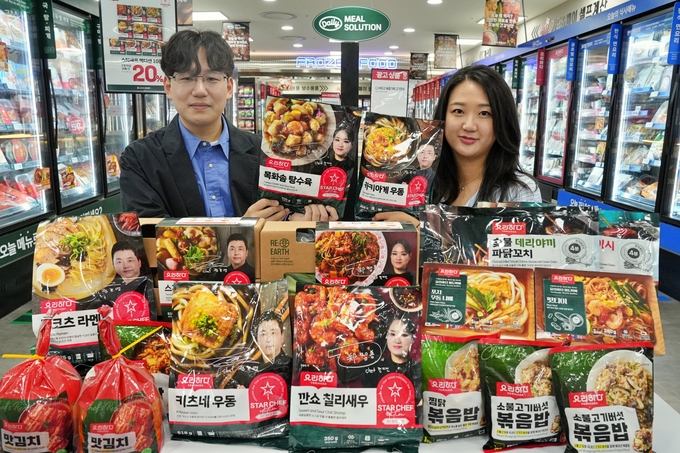 롯데마트, ‘요리하다’ 10주년 기념 PB FESTA 개최