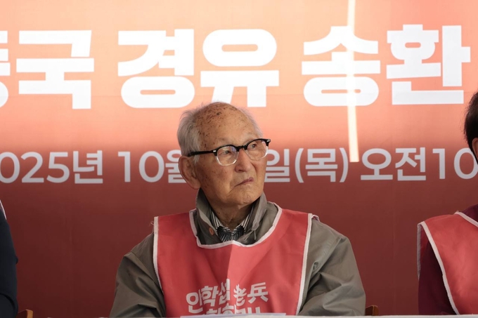 16일 기자회견에 참석한 안학섭 씨. ( 사진 = 안학섭선생송환추진단 제공 )