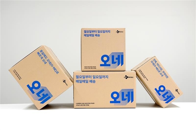 CJ대한통운 ‘오네’가 올해의 가장 아름다운 우리말 상표로 선정됐다. (사진=CJ대한통운 제공)