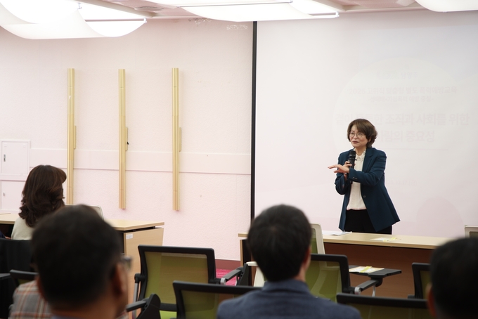 남양주시가 ‘성인지 감수성 향상과 4대 폭력(성희롱·성폭력·성매매·가정폭력) 예방 교육’을 실시했다. (사진=남양주시 제공)