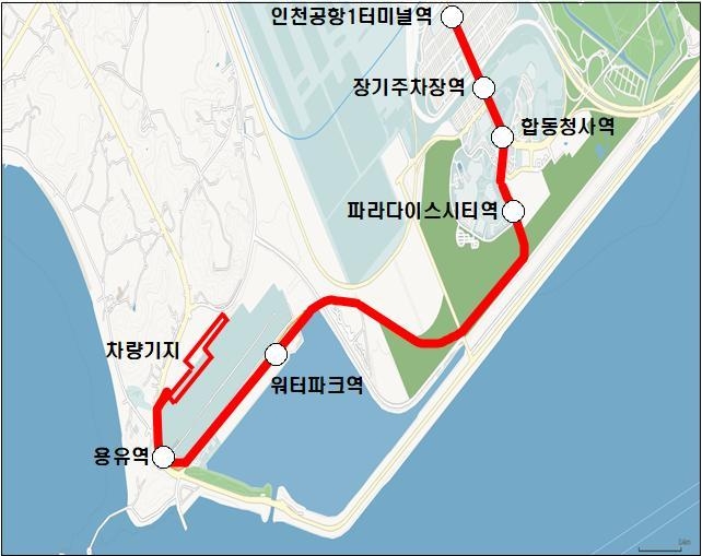 인천시가 지난 17일부터 인천공항 자기부상열차 운영을 재개했다. 자기부상열차 노선도. ( 사진=인천시 제공 )