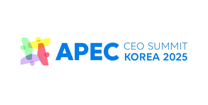 글로벌 기업 CEO(최고경영자)들이 한 자리에 모이는 'APEC(아시아태평양경제협력체) CEO 서밋'이 오는 28일부터 나흘 간 경북 경주시에서 개최된다. (사진=APEC CEO 서밋)