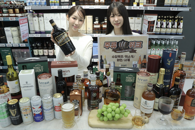 이마트, 가을맞이 ‘주류위크’ 대규모 할인…최대 60%↓