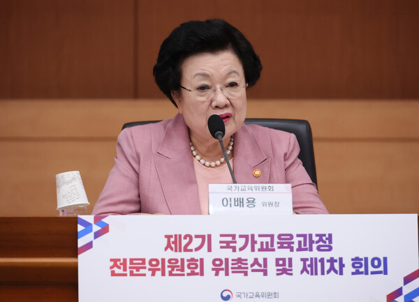  이배용 전 국가교육위원장. (사진=연합뉴스)