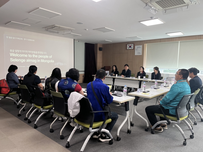 경기도교육청이 몽골 셀렝게아이막 교육기관과 협력해 한국어 기반 온라인 국제교류를 확대한다. (사진=경기도교육청 제공)